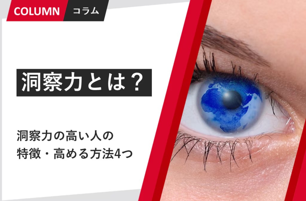 next-article-image