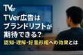 next-article-image