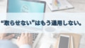 next-article-image