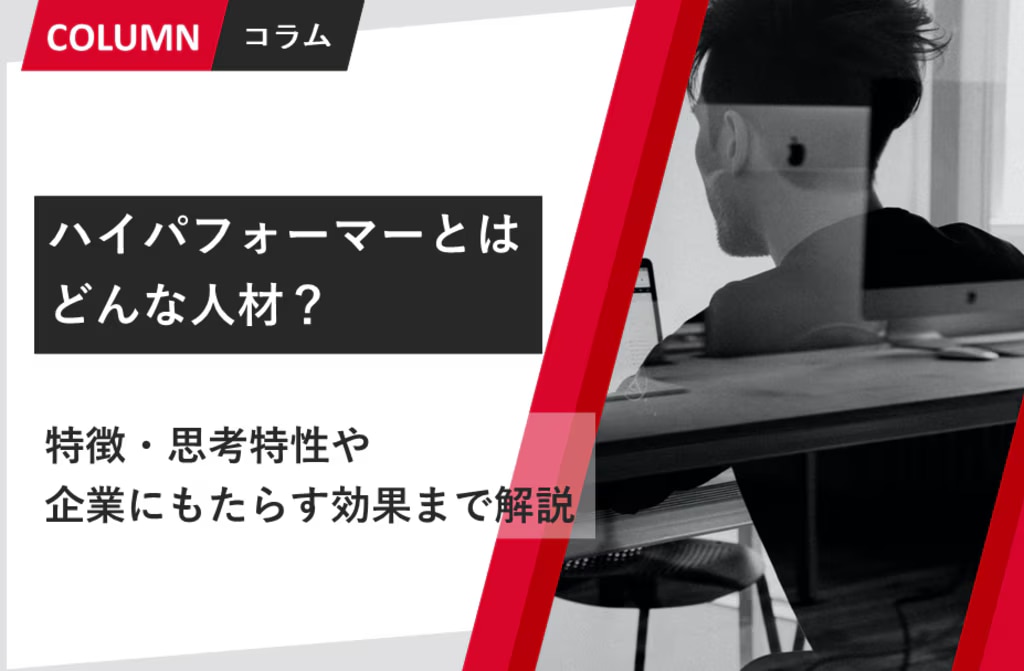 next-article-image