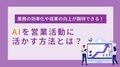 prev-article-image