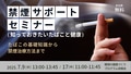 next-article-image