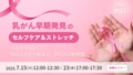 prev-article-image