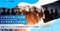 next-article-image