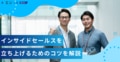 next-article-image