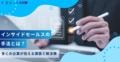 prev-article-image