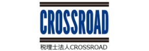 税理士法人CROSSROAD様ロゴ