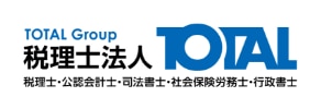 税理士法人TOTAL様ロゴ