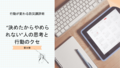 prev-article-image