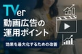 next-article-image