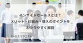 prev-article-image