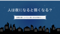 prev-article-image