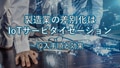 prev-article-image