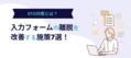 prev-article-image