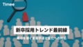 prev-article-image