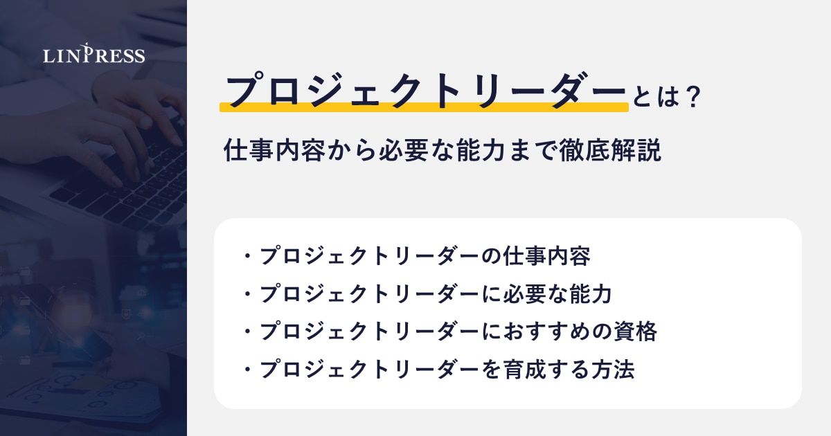 catch-img