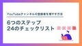 next-article-image