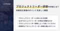 prev-article-image