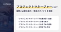 prev-article-image