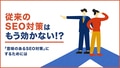 next-article-image