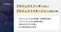 next-article-image