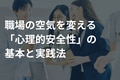 next-article-image