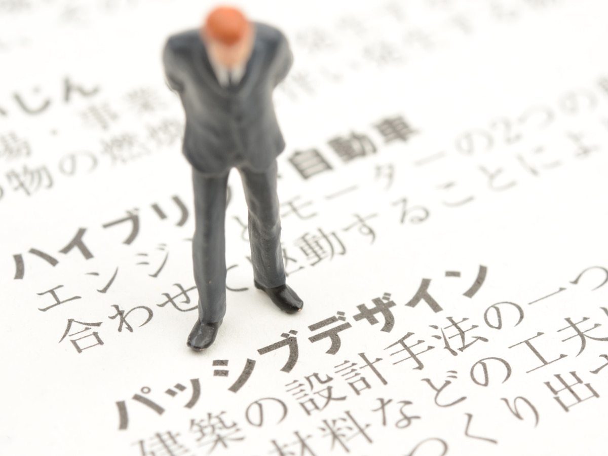 パッシブデザインとは？基礎知識と日射遮蔽設計で重要ポイント3選