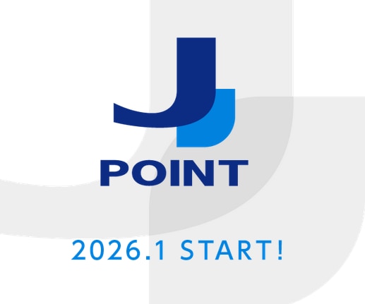 JCBの新ポイント「J-POINT」