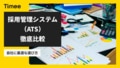 next-article-image