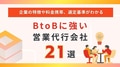 prev-article-image