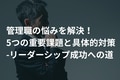 prev-article-image
