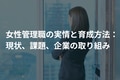 prev-article-image