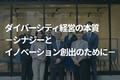 prev-article-image