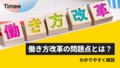 prev-article-image