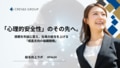 next-article-image