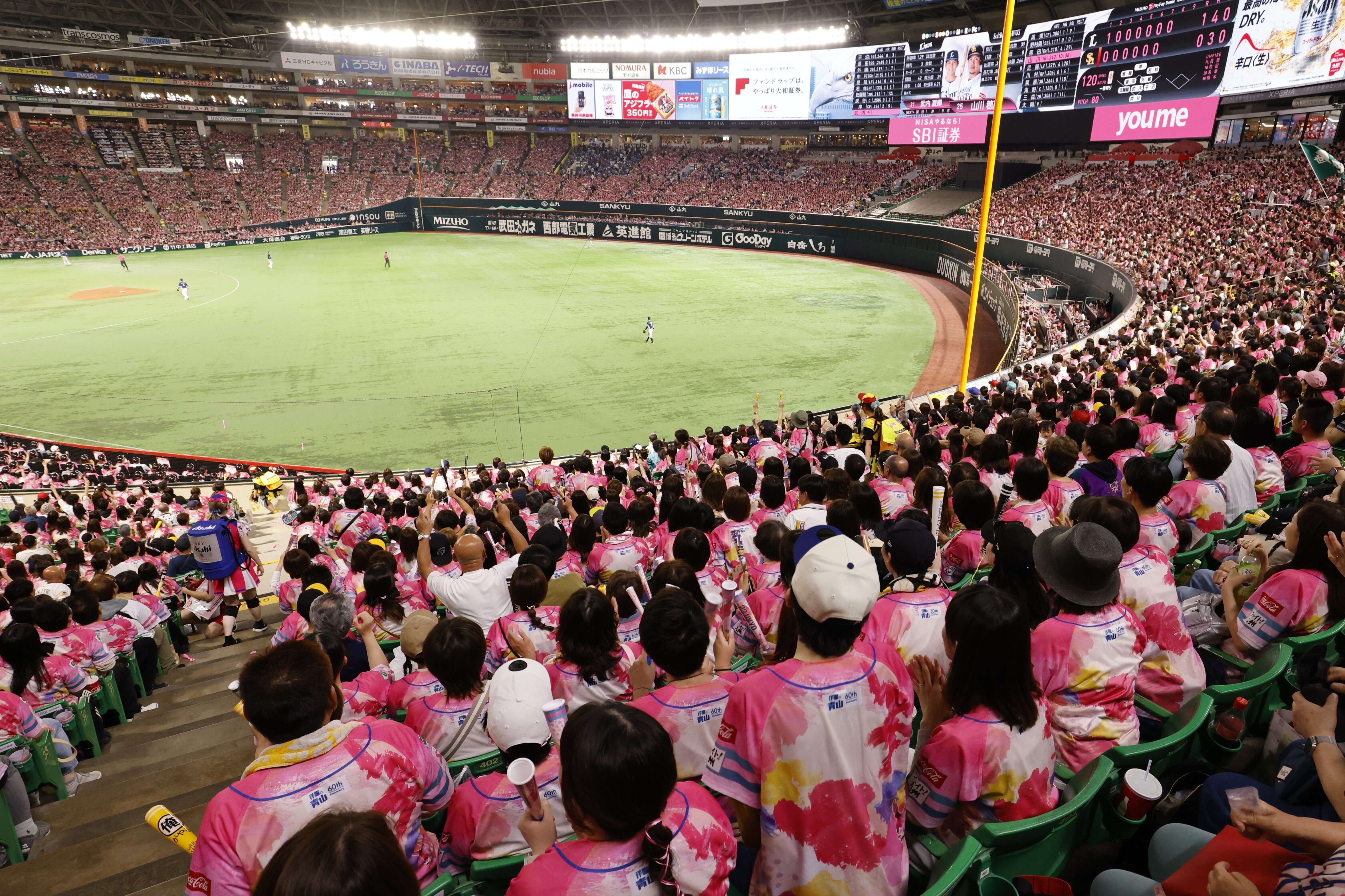 ユニフォームを着用した試合観戦会