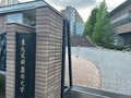 next-article-image