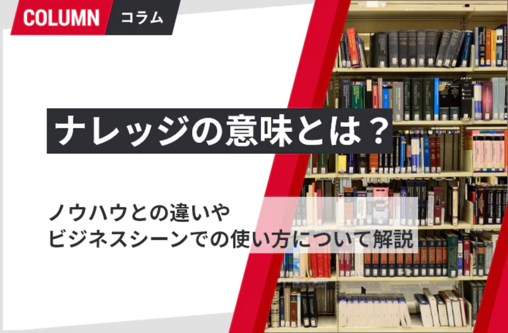next-article-image