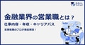 next-article-image