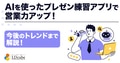 prev-article-image