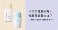 prev-article-image