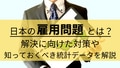 prev-article-image