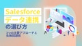 prev-article-image