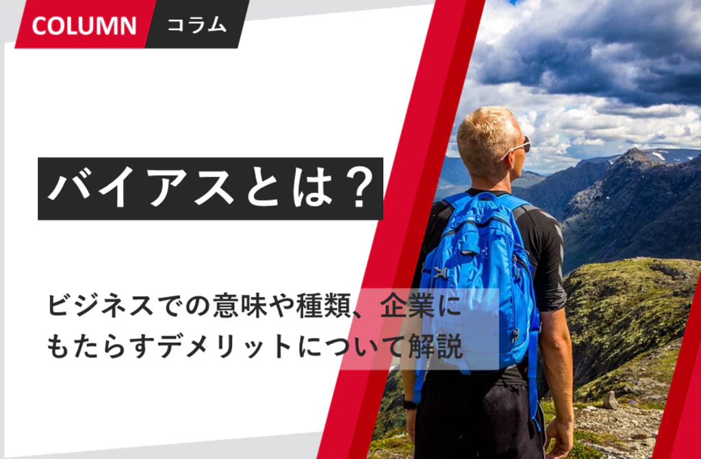 prev-article-image