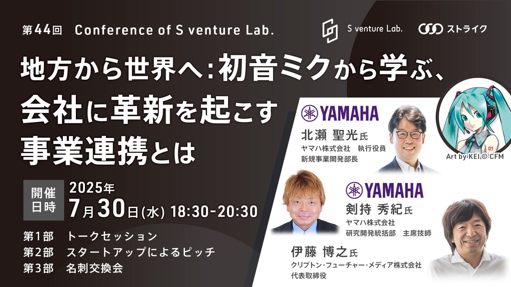 large.jpeg?utime=1751870109