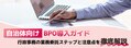 next-article-image
