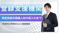 prev-article-image
