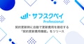 prev-article-image