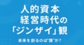 next-article-image
