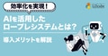 next-article-image